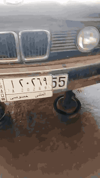 السلام عليكم 
735 تفصيخ السياره كيرها كايم 
شتحتاجون موجود 
غرفتها حلوه بطاين دشبول 
حداديه شتردون موجود 
الديوانية غماس 
***********
