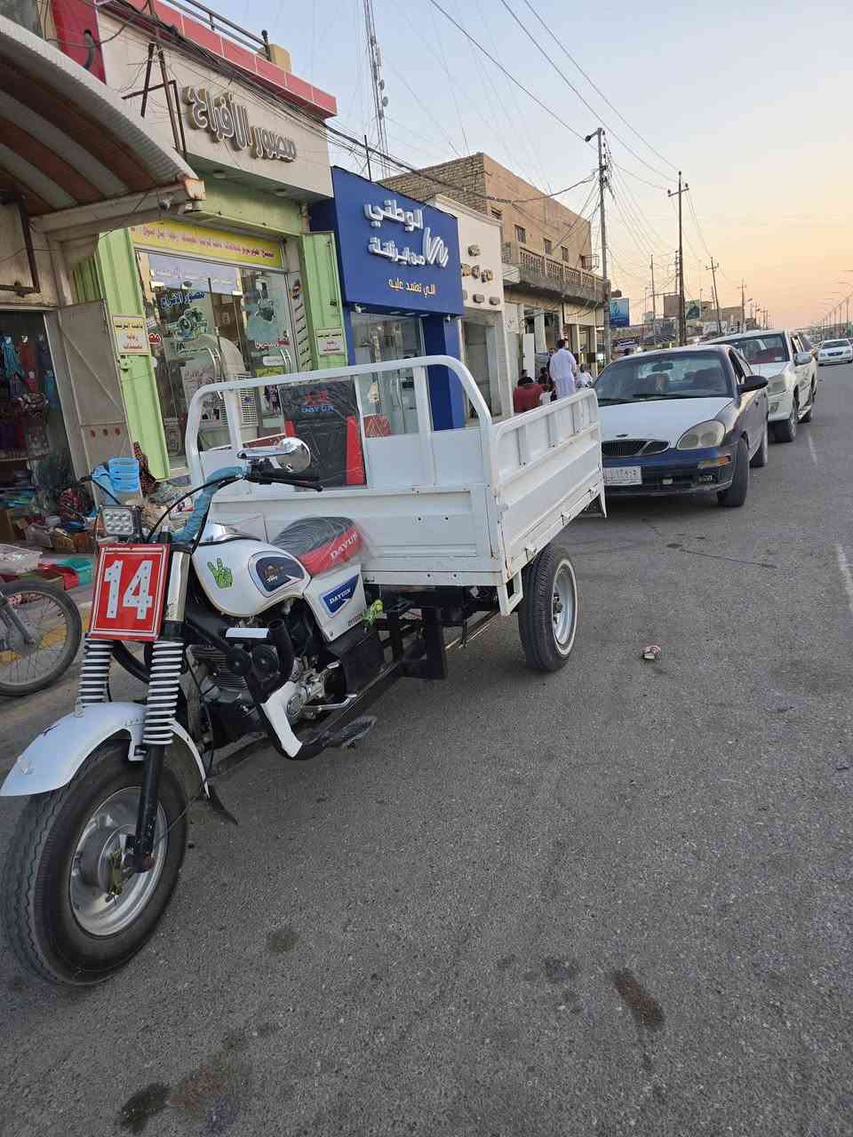ستوته البيع مديل 14مكان سماوه قضاء الخضر مامتواجت على خاص رقم صاحب الستوته ***********
