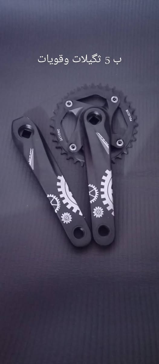 السلام عليكم
مكتوبة الاسعار عالصور الحجز عالخاص 
@إشارة


**إذا كنت صاحب هذا الإعلان وتريد حذفه لأي سبب، رجاءا أرسل رسالة إلى الدعم الفني**