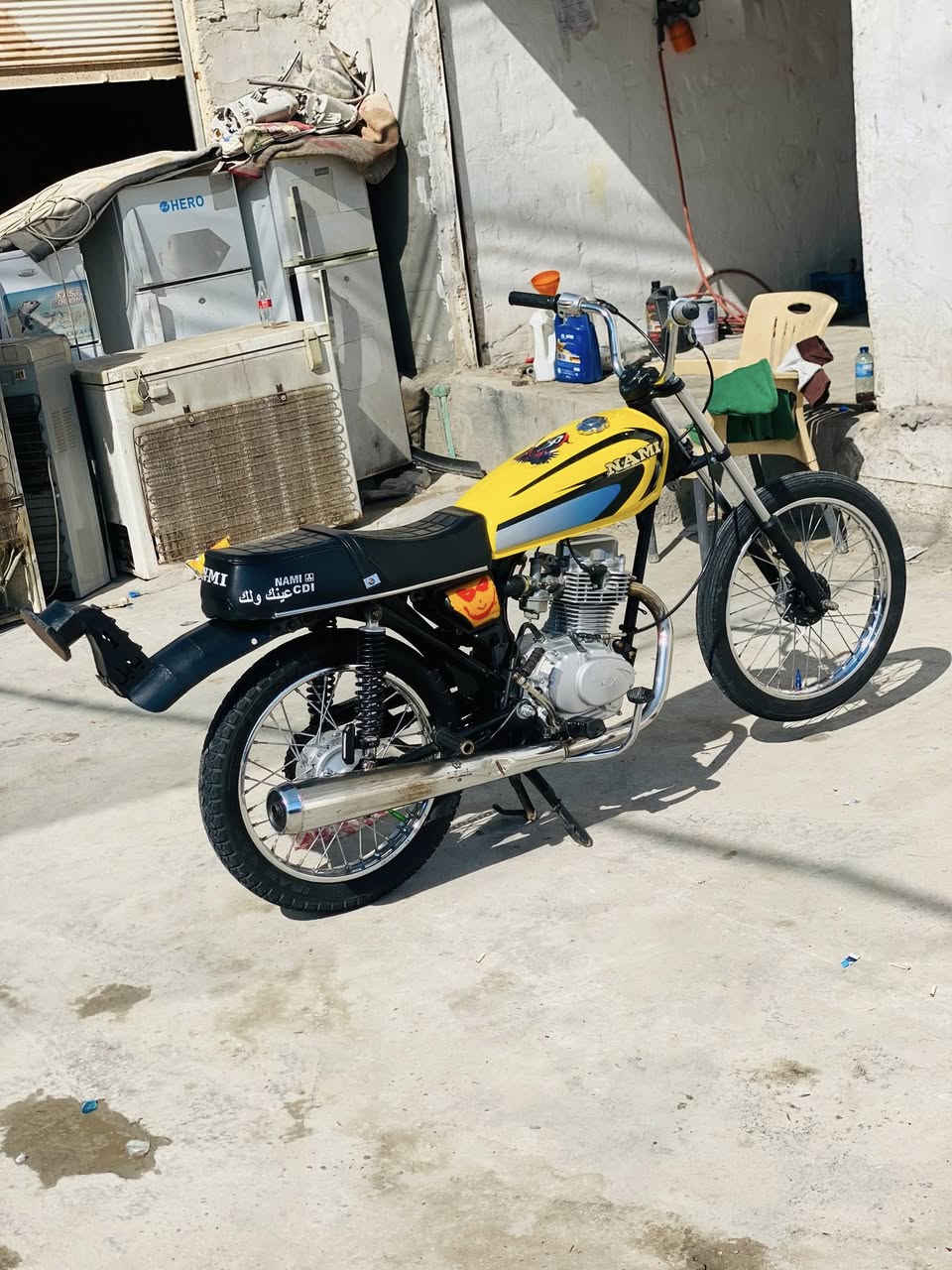 اورق مروس فقط ***********
