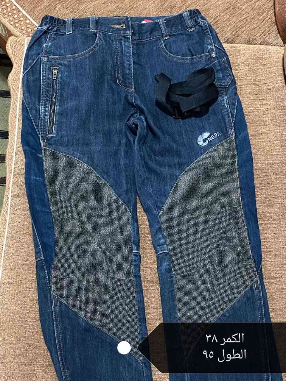 ماركة nepa نظافة فول 
 الكمر 38
الطول 95
السعر ٢٠ الف
يوجد توصيل


**إذا كنت صاحب هذا الإعلان وتريد حذفه لأي سبب، رجاءا أرسل رسالة إلى الدعم الفني**