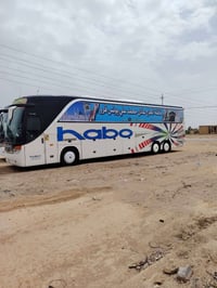 بسم الله الرحمن الرحيم على بركة الله  بمناسبة الزيارة الاربعينية هناك ...