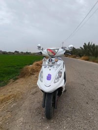 كامكو • ١٥٠ سي سي • كفالة عامه