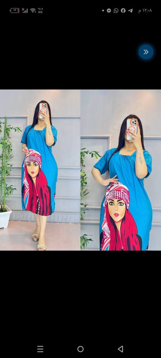 🌸 كوني دومآ متألقة 🌸
أجمل الموديلات الصيفية ❤️

جديد وحصري 💥💥

دشداشة طبعة الشماغ قصيرة بألوانها الزاهية 😍

دشداشة بيت خامة كشمير لون ثابت الأصلي درجة أولى 💯💯

القياسات : فري سايز يلبس من وزن ٤٠ الى ٨٠ كيلو ✅

السعر  ١١  الاف  
🚘 يوجد خدمة توصيل لجميع محافظات العراق ٤ الاف 🚘


**إذا كنت صاحب هذا الإعلان وتريد حذفه لأي سبب، رجاءا أرسل رسالة إلى الدعم الفني**