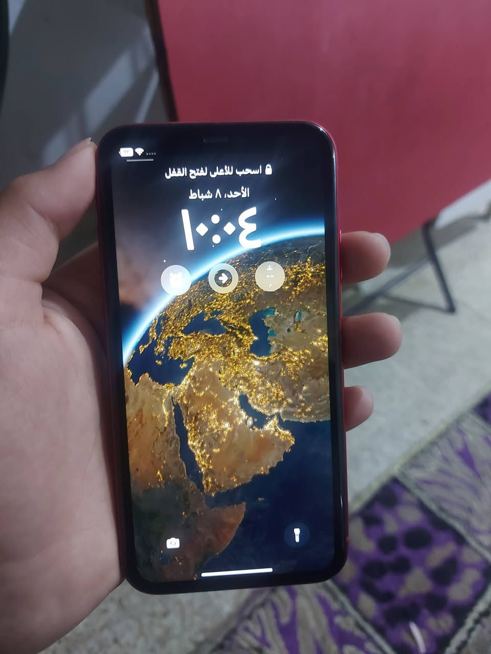 ايفون 11 عادي للبيع
مواصفات /نضيف ما بيه اي فطر او كسر شاشة ما مبدلة فقط ايسي الشحن 

بطارية /72 ما مبدلة 

كاميرا /​الكاميرا الخلفية (مزدوجة):
​رئيسية: 12 ميجابكسل بفتحة عدسة f/1.8.
​واسعة جداً (Ultra Wide): 12 ميجابكسل لتصوير المناظر الطبيعية.
​الكاميرا الأمامية: 12 ميجابكسل وتدعم تصوير 4K وفيديو بطيء (Slofies).
​الفيديو: يدعم التصوير بدقة 4K بمعدل يصل إلى 60 إطار

العنوان/بغداد /الزعفرانية          السعر / 225الف. وبي مجال


**إذا كنت صاحب هذا الإعلان وتريد حذفه لأي سبب، رجاءا أرسل رسالة إلى الدعم الفني**