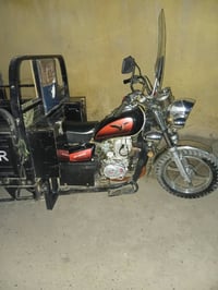 ستوته جمره • موديل 2022 • اوراق اصوليه