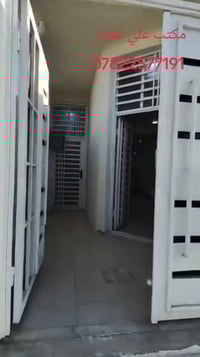 مكتب • ١٠٠م • حي ميسان