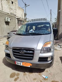 ستاركس • ٢٠٠٧ • باسمي