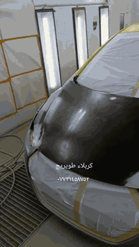 كربلاء طويريج ***********
