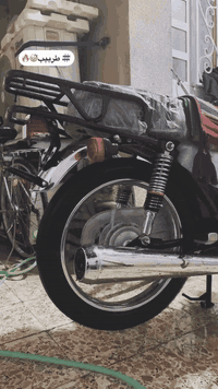 اعاده نشر بسبب الوعود الكاذبه❌
دراجه اربعه كير دراجه امفوله من كلشي دراجه سرعه معدل مامفتوحه دراجه متعبانه تجي وشوف بعينك وتفحص(سعر675)🍃رقم***********
