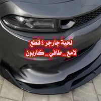 شلونهم الغالين ❤️ مثل ما عودناكم على العروض خرافيه 🔥 ادخل و أتونس 🔥🔥 #...