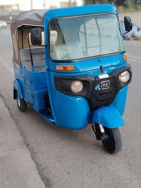 تكتك • بصرة • كفالة