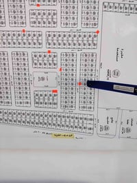 توزيع التربيه • ٢٥٠م • شارع سايدين