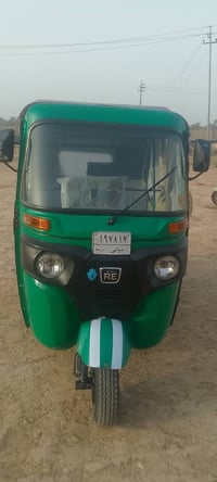 ٢٠٢٢ • نضيفه • ديالى رحمه