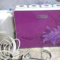 فلتر • مدينه الصدر