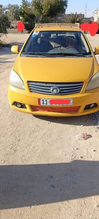 كريت ويل • ٢٠١٣ • رقم بغداد