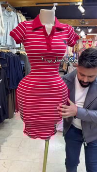 قطن تركي • فري سايز • عروض