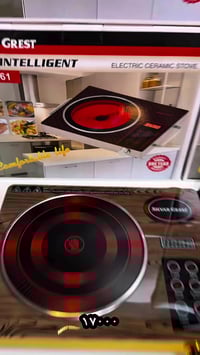 الوزيرية الصناعية • جملة فقط • ٨ قطع بالكرتون