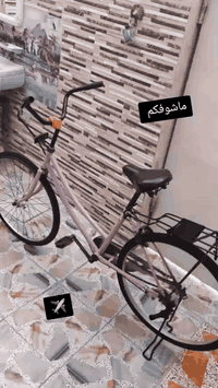 باسكل 26 • نضيف • الناصرية