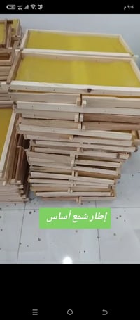 للبيع • ديكور • متفرقات