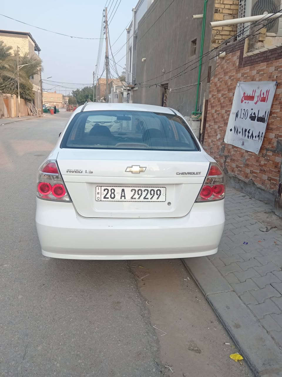 افيو نجف بسمنه كير ومحرك وحداديه بجيس اوت ماتيك بيها حزام صبغ بدون دواخل ***********
