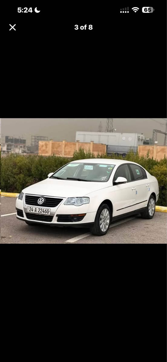 𝟎𝟕𝟕𝟓𝟒𝟖𝟎𝟎𝟏𝟔𝟑
𝟎𝟕𝟓𝟏𝟏𝟐𝟔𝟖𝟒𝟕𝟔
باسات موديل 2007 بل باكت كير توماتيك رقم سنوي جديد سيارة فول بس مابيها سلايت حساس abs بسمة سيارة بس ماشاءالله مثل صور بيها قتعة و نص كير مكينة تحويل بشرط مكينة 𝟐𝟎 بدون توربو مكان باربيل بسعر افيو فقط 68$ أربيل, العراق


**إذا كنت صاحب هذا الإعلان وتريد حذفه لأي سبب، رجاءا أرسل رسالة إلى الدعم الفني**