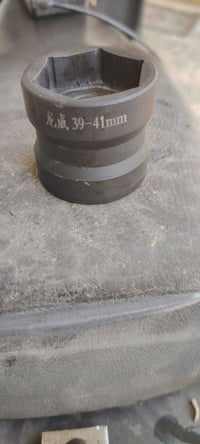 اخوان من رخصة الادمن .. اشتريت هاي اللقمة من الامازون بعت الدراجة وماا...