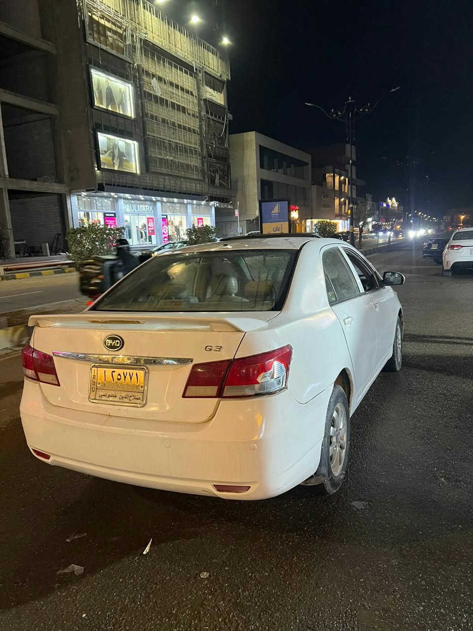 سلام عليكم بي واي دي لبيع او مراوس 
2013
مكينه جديده شاد
 كير شرط نمره خفيفه 
جاهزه سياره من كلشي 
رقم صلاح الدين الاماني 
السعر 33 وبيها مجال 
مال مصرف مطلوبه بس صاحبها  موجود سامره
***********
