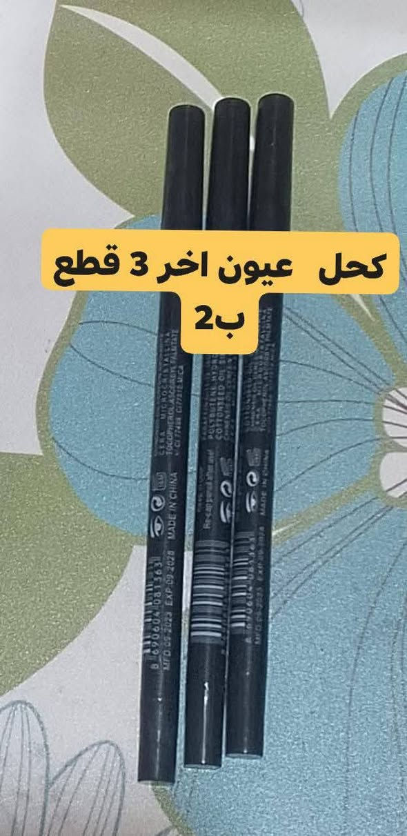 #متوفر #توصيل #داخل #طويريج #فقط √


**إذا كنت صاحب هذا الإعلان وتريد حذفه لأي سبب، رجاءا أرسل رسالة إلى الدعم الفني**