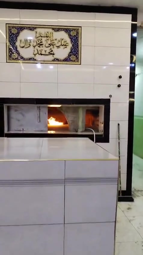 ابو حسين النجفي لبناء الافران الصمون وافران البيتزا ***********/***********
