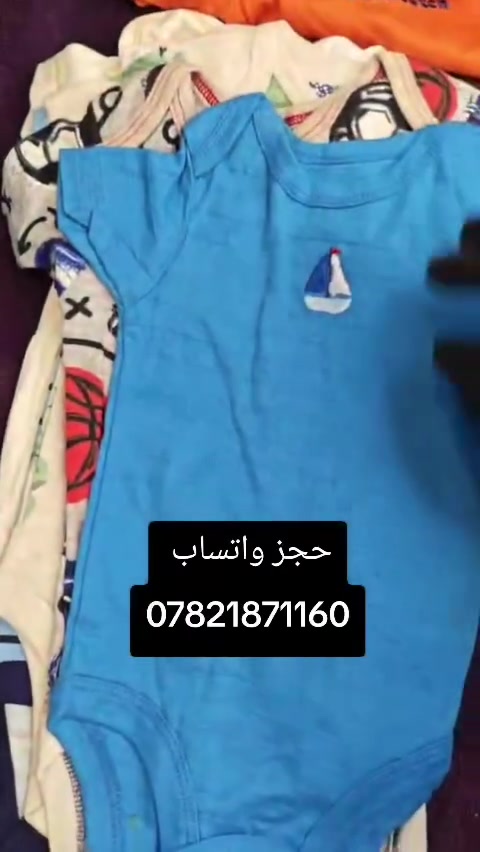 المفرز ولاغلطة


**إذا كنت صاحب هذا الإعلان وتريد حذفه لأي سبب، رجاءا أرسل رسالة إلى الدعم الفني**