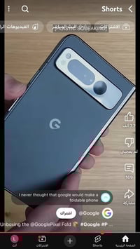 موبايل من شركة كول عل شكل ايباد سلام عليكم اخواني جهاز كوكل ذاكر 256 ب...