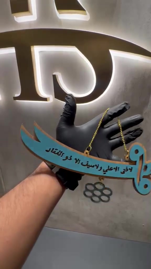 اهلا بكم 
جملة فقط
متوفر خدمة التوصيل 
 ***********
***********
رابط قناة تلكرام
https://t.me/DOV0AwEd0IAzZjRi
رابط كروب وتساب
https://chat.whatsapp.com/Gon8Dpz44ag1WB5fQZfczO?mode=gi_t
