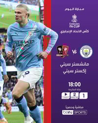 ستلايت الرابعه • شهر مجاني • حله شارع 40