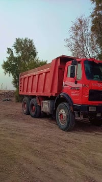 البي75 • محرك28 • السماوه