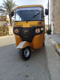تكتك ٢٠٢١ شهر ٥ كفاله عامه رقم سنويه تحويل ثاني يوم المكان الحسينيه ما...