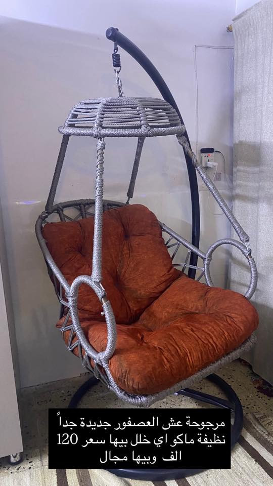 مرجوحة عش العصفور جديدة وجداً نظيفة  ماكو اي خللل بيها  سعر 120 وبيها مجال رقم واتساب ***********
