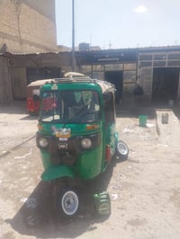 تكتك٢٠٢٢ رقم بغداد بسمي بيهة لغد يسرة ودوس مرشوشة وبداية بكن بس بدون ت...