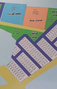 طابو صرف • مساحة ٢٠٠م • شارع ٤٠م