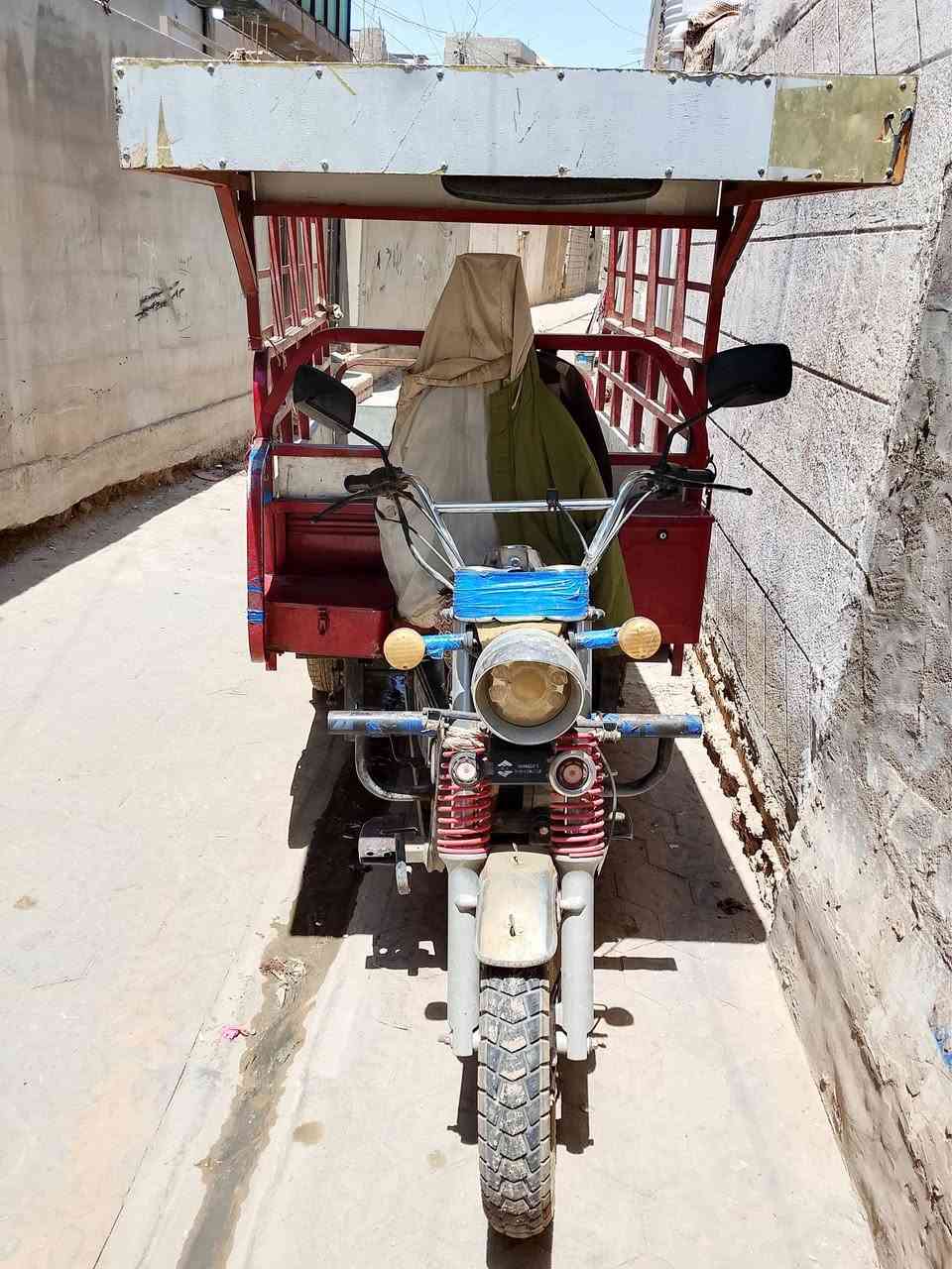 البيع بدون اوراق


**إذا كنت صاحب هذا الإعلان وتريد حذفه لأي سبب، رجاءا أرسل رسالة إلى الدعم الفني**