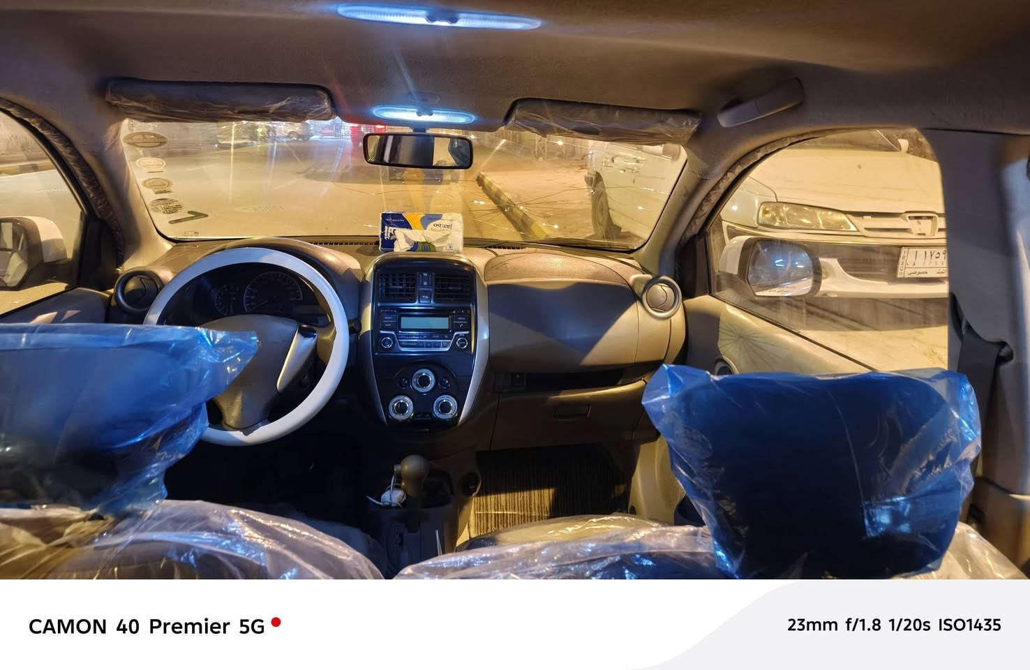 نيسان صني موديل 21
بليته زرقاء كفالة من تبديل وصبغ وفتح 
فقط بارد 
سنويه غير منتهية 
بآسم شركه  تأخذ مداور ورقه ونص 
وكاله ورقه و ٢٥ ألف
تخم تاير جديد 
حداديه جديده 
مواصفات 
تحكم ستيرين 
بلوتوث 
حاكيه
سماعات
ملاحظة سونار جديد

مكاني نجف كوفه
السعر ١٠٥ دولار💲
وبيه مجال
***********
