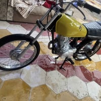 للبيع  07816332606