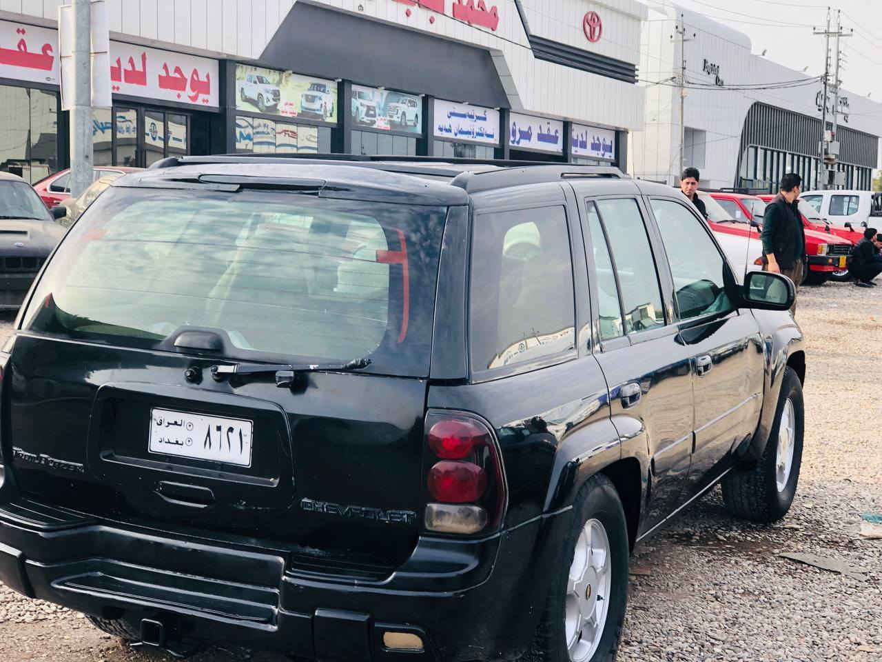 سلاوي خوا لةهةمو لايةك
شؤفليت بلايزر بؤفرؤشتن

گيرو مةكينةي بةتة ٣٠٠٠

گيرو مةكينةي بةشةرت وةستا 
گةرمو ساردي ايش دةكات 
كارةباييو هةمو شتيكي بةشةرت 
تةقةو رةقةي بةشةرت 
كتاب مزايدةي لةكةلة
هةمو كياني بةشةرت 
گؤرينةوةش دةكةم لةسةر دل گرتن 
شوين كةلار 
***********

ادمين ❤️❤️
