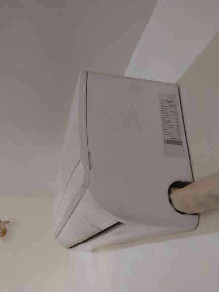 السلام عليكم سبلت ٢ طن تدفئه تبريد اسمه موجود بالصوره جديد نظيف للبيع 
اذا شراي اتصل .***********
