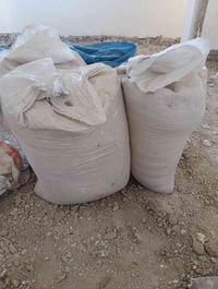 بغداد • ١٨ جيس • جص الفلوجه