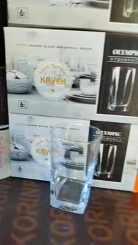 جمال كلاصات • مجمع الشمس • توصيل لجميع المحافظات