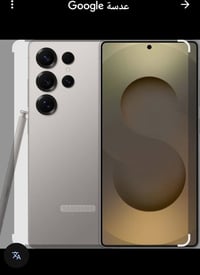 07734791778, سلام عليكم اس ٢٥ الترة صارلة ١٦ يوم دالئ السعر ١٢٠٠