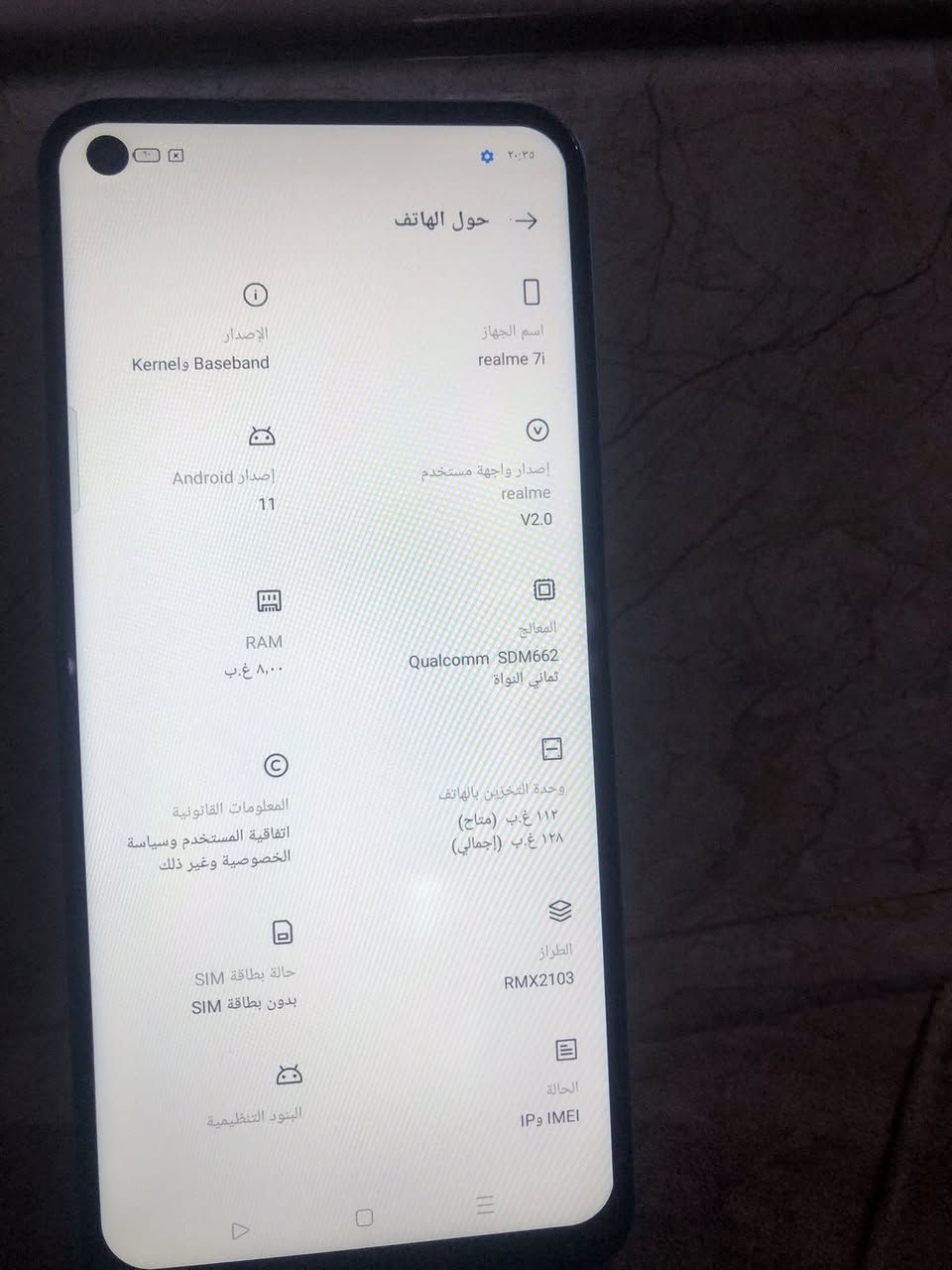 جهاز نضيف مابي شي الذاكره 128  سعره 90


**إذا كنت صاحب هذا الإعلان وتريد حذفه لأي سبب، رجاءا أرسل رسالة إلى الدعم الفني**