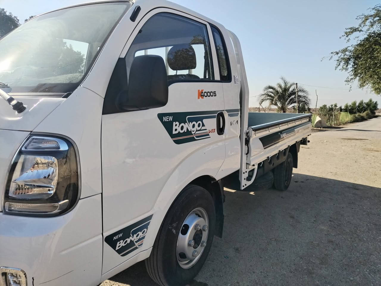 السلام عليكم كيا فحل مكفوله كفاله عامه اخا الزيرو رقم كوت مكاني ميسان للستفسار  ***********
