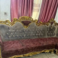كنب • أثاث